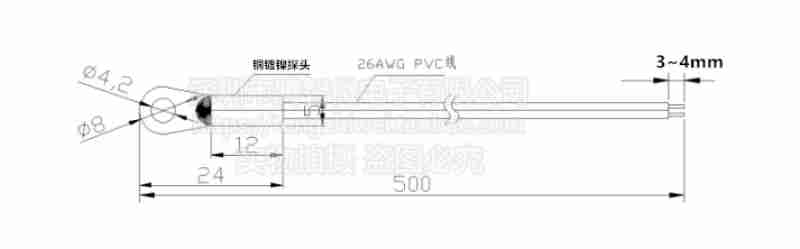杨明发和黄永波核对村级发展规划。 洪玉杰 摄